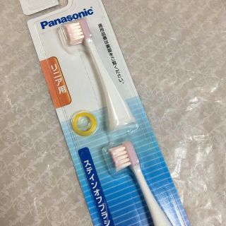 パナソニック(Panasonic)のドルツ ステインオフブラシ ピンク EW0928-P(2本入)(電動歯ブラシ)