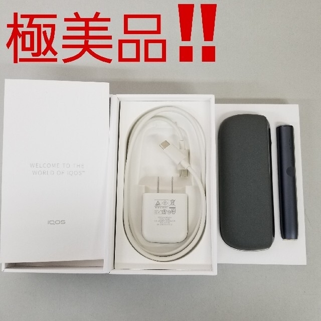 極美品‼️ IQOS ILUMA アイコス イルマ ペブルグレー