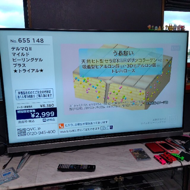 AQUOS液晶テレビ60インチ AQUOS液晶テレビ60インチ