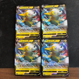 54ページ目 ポケモンゲットだぜ かわいいポケモングッズ特集 モンスターボール型 ピカチュウ柄のモバイルバッテリーも ラクマ