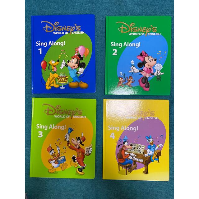 Disney(ディズニー)のDWE シングアロング ディズニー英語システム 2015年購入 キッズ/ベビー/マタニティのおもちゃ(知育玩具)の商品写真
