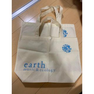 アースミュージックアンドエコロジー(earth music & ecology)の不織布ショッパー　大2枚(ショップ袋)