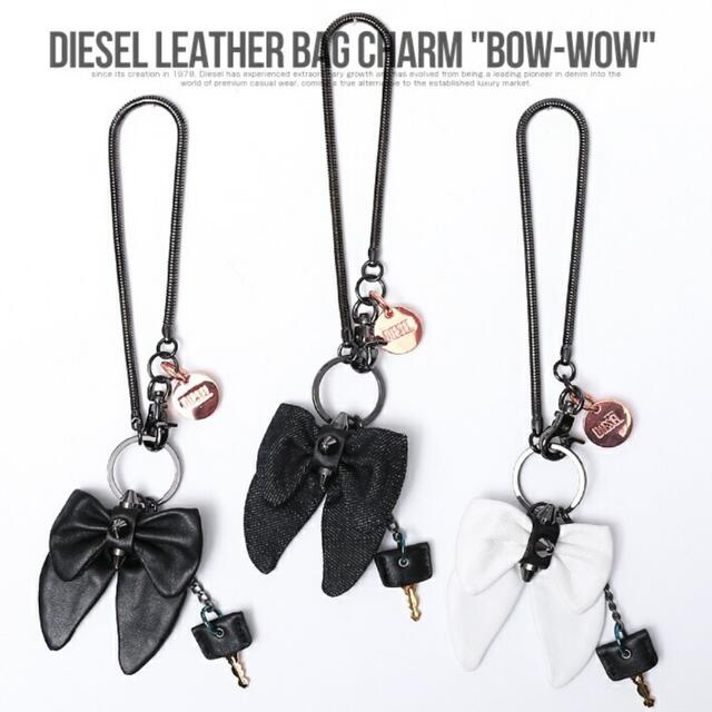 DIESEL(ディーゼル)のディーゼル DIESEL チャーム レディースのアクセサリー(チャーム)の商品写真