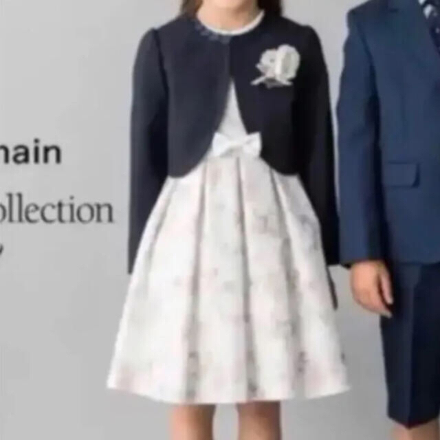 プティマイン フォーマル120キッズ服女の子用(90cm~)