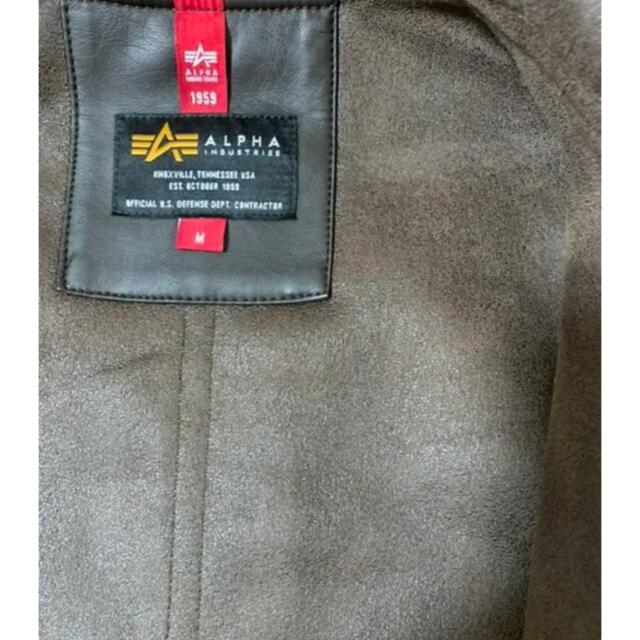 ALPHA INDUSTRIES(アルファインダストリーズ)のアルファインダストリーズ　b3 ボア　ジャケット　ブルゾン レディースのジャケット/アウター(ブルゾン)の商品写真