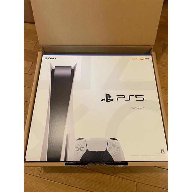 PlayStation - ps5 本体　新品未使用未開封
