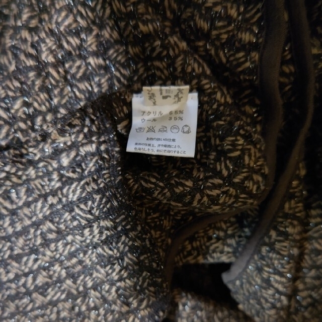 cawaii(カワイイ)の処分価格🧡cawaii🧡編み込み素材変形ジャケット🧡A レディースのジャケット/アウター(ノーカラージャケット)の商品写真