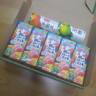 KAGOME - 未開封☆朝のフルーツこれ一本5本＆国産フルーツジュース二本セット