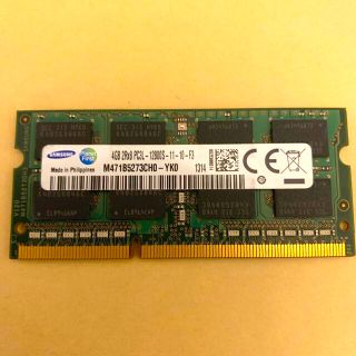 サムスン(SAMSUNG)のSAMSUNG PC3L-12800S 4GB １枚(PCパーツ)