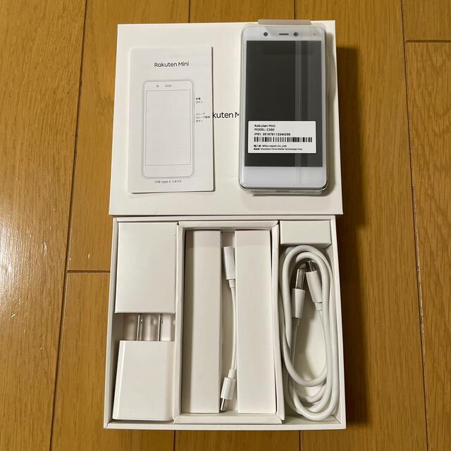 Rakuten(ラクテン)のRakuten mini c330 楽天ミニ　ホワイト スマホ/家電/カメラのスマートフォン/携帯電話(スマートフォン本体)の商品写真