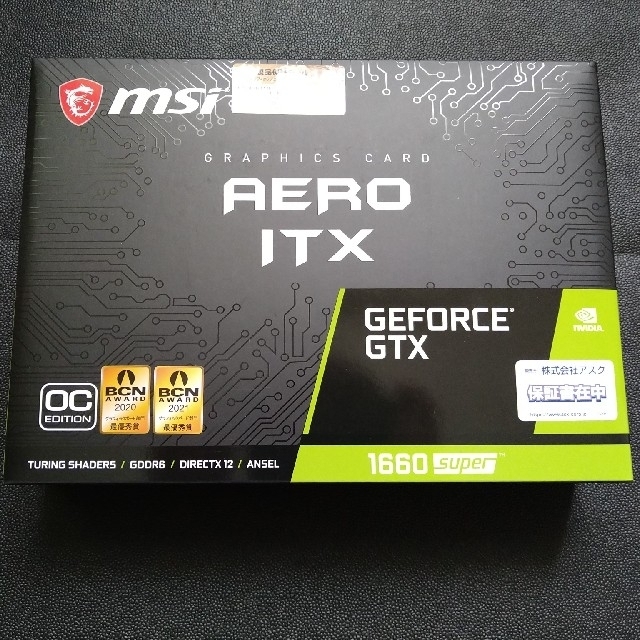 新品未開封 品 msi GEFORCE GTX 1660SUPER