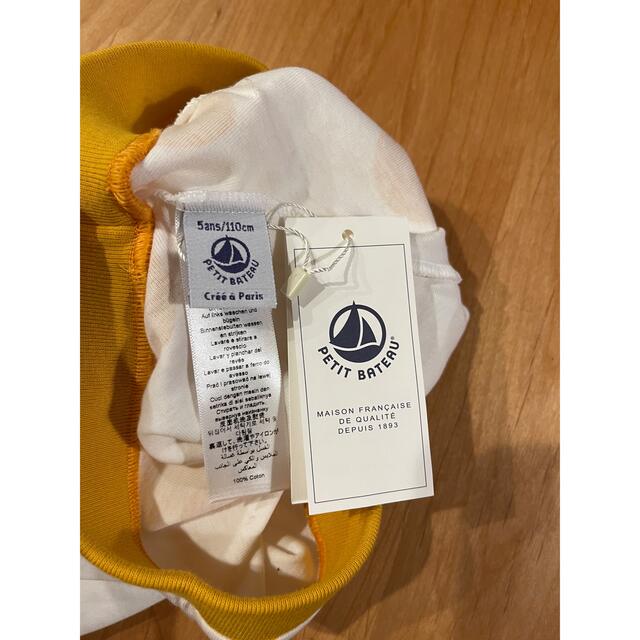 PETIT BATEAU(プチバトー)のプチバトースカート再々値下げ キッズ/ベビー/マタニティのキッズ服女の子用(90cm~)(スカート)の商品写真