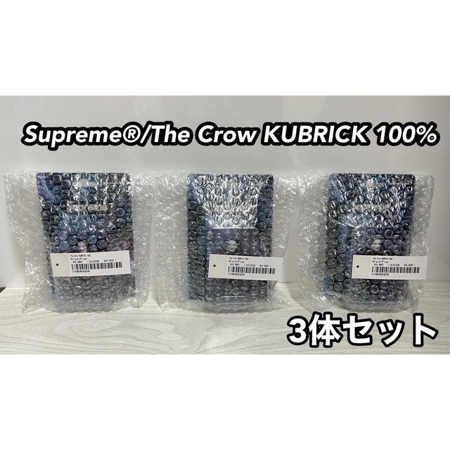 Supreme®/The Crow KUBRICK 100% 3つセット