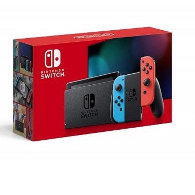 任天堂Switch 本体