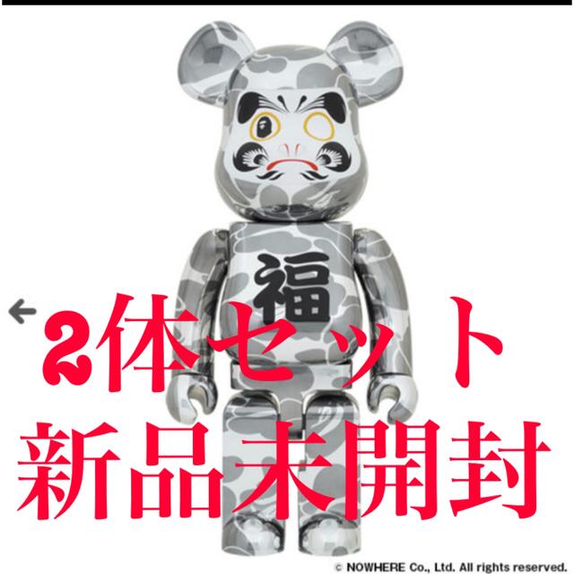 MEDICOM TOY - BE@RBRICK BAPE 達磨 銀メッキ 1000% 2体セット　未開封