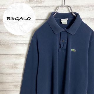 ラコステ(LACOSTE)の【人気アイテム】ラコステ☆ワンポイントワニロゴ長袖ポロシャツ定番カラー(ポロシャツ)