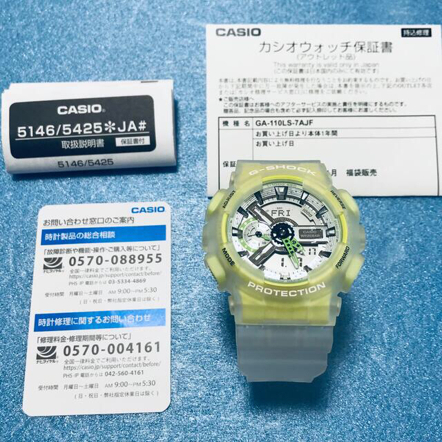 G-SHOCK(ジーショック)の✨新品・未使用 CASIO G-SHOCK GA-110LS 「缶ケース付き」 メンズの時計(腕時計(デジタル))の商品写真