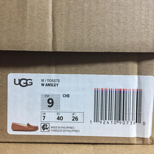 UGG(アグ)の新品未使用！正規品UGGアンスレー チェスナット26センチ レディースの靴/シューズ(スリッポン/モカシン)の商品写真