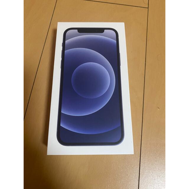 iPhone12 128GB SIMフリー