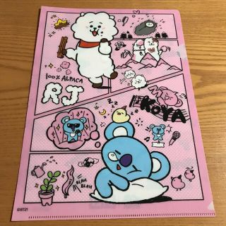 くら寿司 BT21 クリアファイル(キャラクターグッズ)