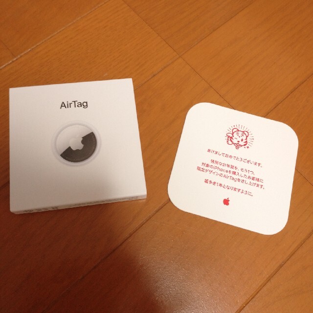 アップル　Apple　エアタグ　虎　寅　限定　AirTag