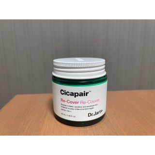 ドクタージャルト(Dr. Jart+)のDr.Jart＋　Cicapair Re-Cover  シカペア リカバー(化粧下地)