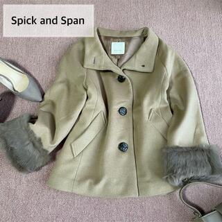スピックアンドスパン(Spick & Span)のSpick and Span ショートコート 2way 袖ファー キャメル(ピーコート)