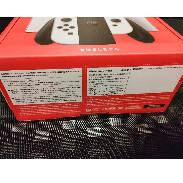 新品 Nintendo Switch 有機EL ホワイト 新品 Nintendo Switch 有機EL ホワイト