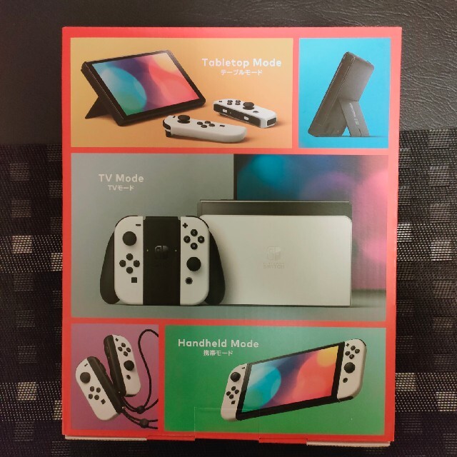 新品 Nintendo Switch 有機EL ホワイト 新品 Nintendo Switch 有機EL ホワイト