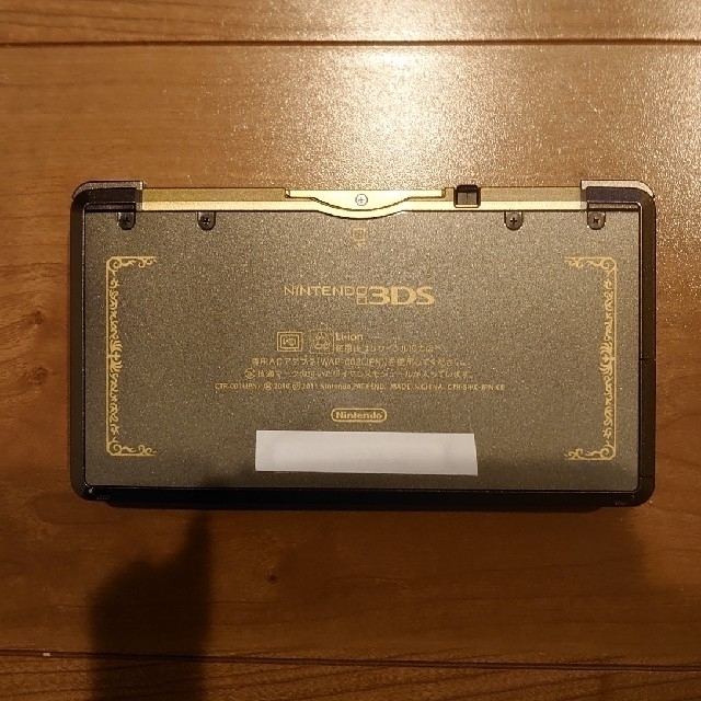 3DS ゼルダの伝説25周年 LIMITEDedition