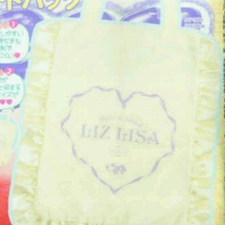 リズリサ(LIZ LISA)のpopteen 付録 リズリサ フリルトート(トートバッグ)