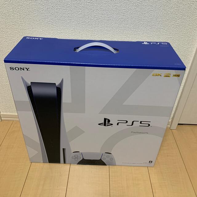 プレイステーション5PlayStation5本体