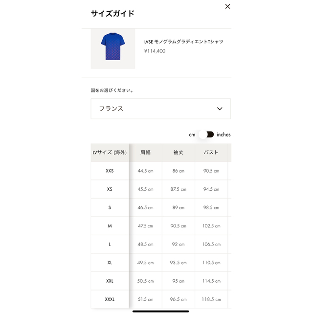 2023年ファッション福袋-レッドウイ•ング 2268 エンジニアブーツ 8