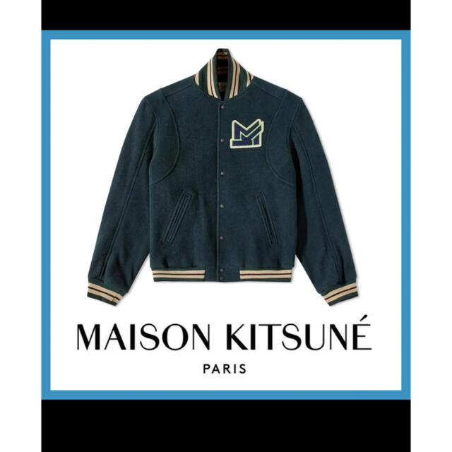 メゾンキツネ MKパッチボンバージャケットMAISONKITSUNE