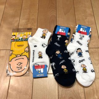 ピーナッツ(PEANUTS)のスヌーピー 靴下 4足　キャラクター靴下　　スヌーピー靴下　　チャーリーブラウン(ソックス)