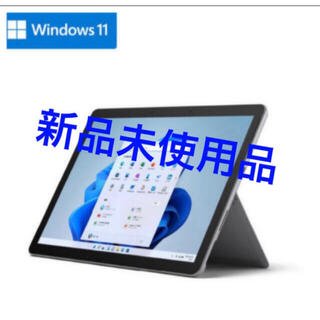 マイクロソフト(Microsoft)の【モンさん専用】Surface Go 3Pentium/  4GB/  64GB(タブレット)