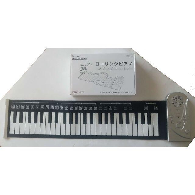 フレキシブルシリコンロールアップピアノ　中古　匿名配送料込み 楽器の鍵盤楽器(電子ピアノ)の商品写真