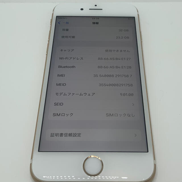 iPhone6s 本体　66