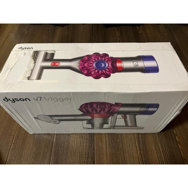 Dyson V7 trigger ダイソン v7 トリガー