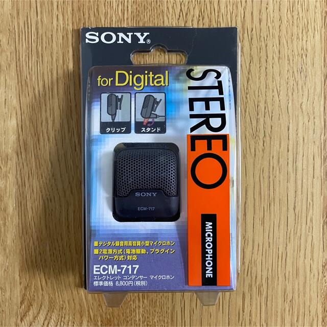 SONY エレクトレット コンデンサー マイクロホン ECM-717 SONY エレクトレット コンデンサー マイクロホン ECM-717