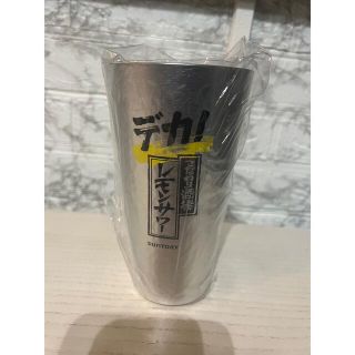 こだわり酒場のレモンサワー　デカタンブラー1個(アルコールグッズ)