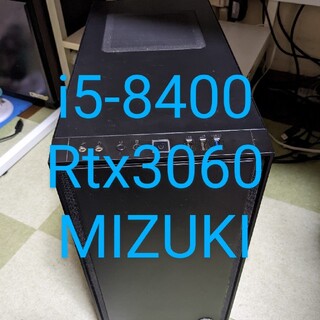 今日限定 ハイスペック ゲーミングPC i5-8400 RTX3060 SSD(デスクトップ型PC)
