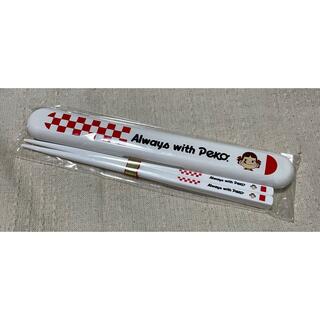 未使用　レア商品　日本製ペコちゃんの箸