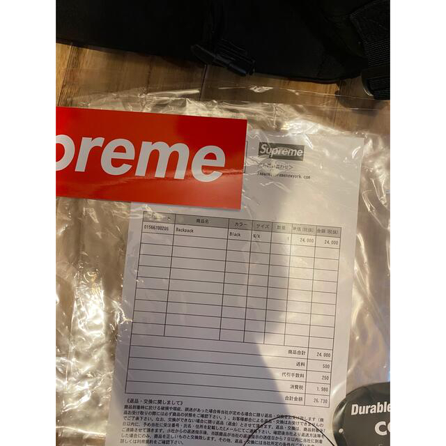 Supreme(シュプリーム)の納品書付き！supreme 名作バックパック　backpack メンズのバッグ(バッグパック/リュック)の商品写真