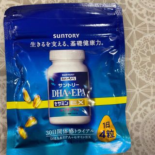 サントリー(サントリー)のサントリー　DHA&EPA セサミンEX オリザプラス(その他)