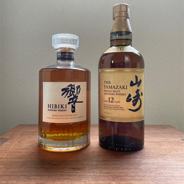 山崎12年、響ジャパニーズハーモニー新品 bimex.cl 山崎12年、響ジャパニーズハーモニー新品 bimex.cl