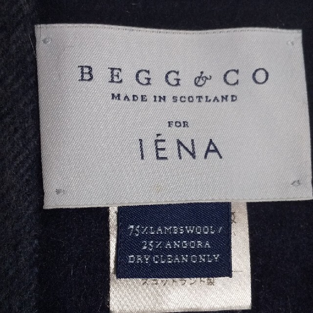 IENA(イエナ)のイエナ BEGG＆CO ストール アンゴラ混 レディースのファッション小物(ストール/パシュミナ)の商品写真