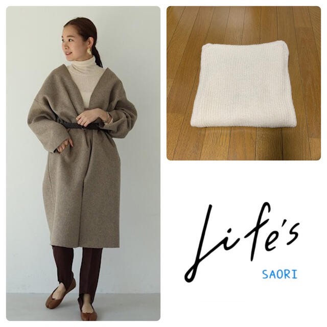 TODAYFUL【美品】Soft Mohair Turtle Knit