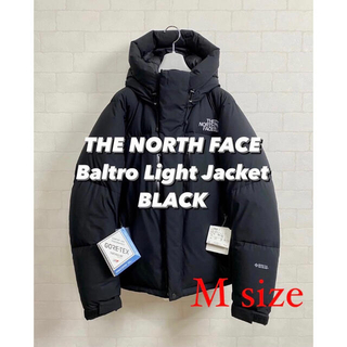 最新 ノースフェイス バルトロライトジャケット ブラックMサイズとSサイズ
