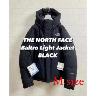 ザノースフェイス(THE NORTH FACE)の最新 ノースフェイス バルトロライトジャケット ブラックMサイズとSサイズ(ダウンジャケット)